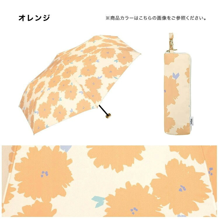 フルール ミニ 雨傘 折りたたみ傘 Wpc. 定形外 送料無料 折りたたみ 日傘 傘 3737-116-002 折り畳み傘 晴雨兼用 UVカット 花 植物