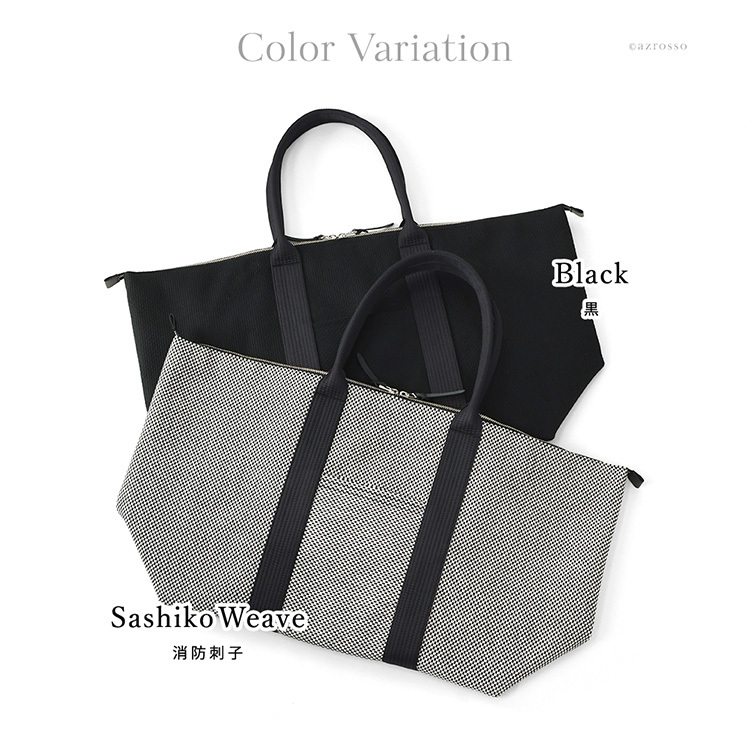 日本製 三河木綿 舟形 トートバッグ コットン キャンバス バッグ レディース 大容量 軽量 A4 B4 黒 通勤 帆布 バッグ カジュアル 肩掛け 大きめ バッグ サシッコ 刺し子 バッグ 軽い 布 綿 100% 刺し子織り 黒 グレー ビジネストート ポケット 帆布トート バッグ sasicco