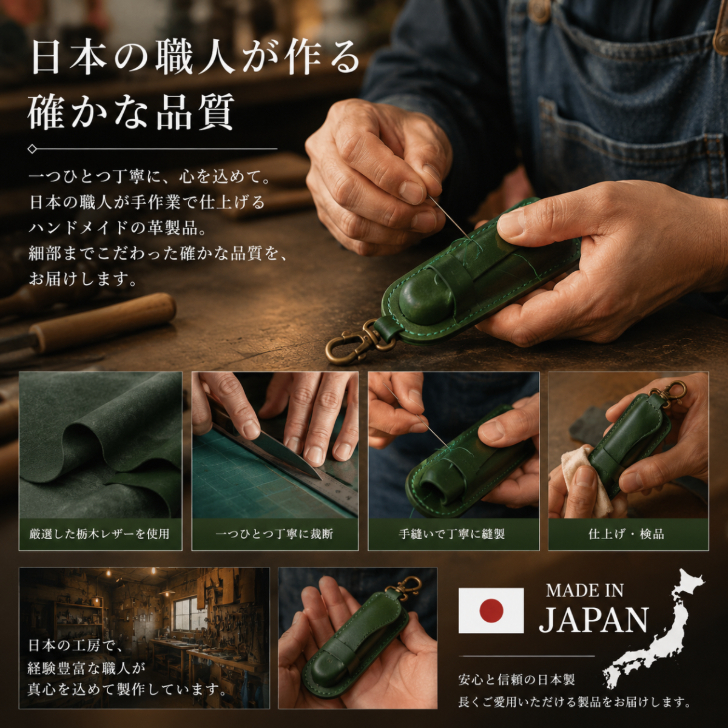 【レザーソムリエ監修】サングラスケース メガネケース 眼鏡ケース メガネケース 名入れ おしゃれ 革 レザー 本革 メンズ レディース 日本製  退職祝い 還暦祝い 父 お父さん 誕生日 プレゼント ギフト  お祝い  両親 男性 女性 母親 父の日 ブラック