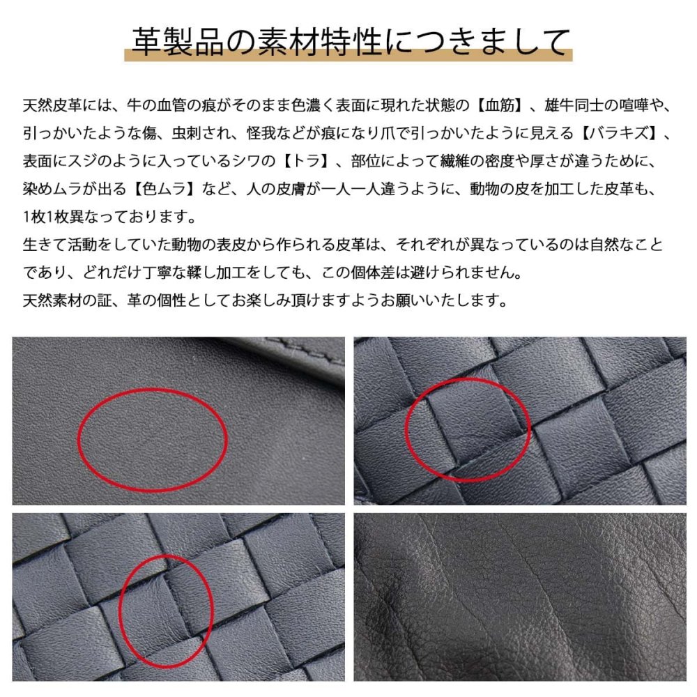 選べる2色 ボッテガヴェネタ 二つ折り財布 メンズ イントレチャート BOTTEGA VENETA 本革 札入れ 小銭入れなし カード入れ8枚 コンパクト エスプレッソ アルドワーズ 保存箱付き 113993 V47W1