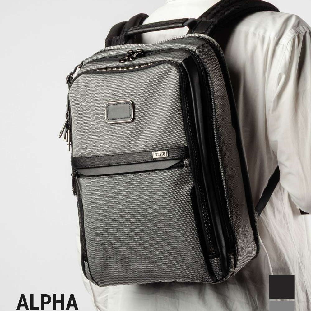 トゥミ TUMI ALPHA アルファ Slim Backpack スリム バックパック 02603581D3 117339 02603581MTGY3 148596 リュックサック ビジネス 通勤 メンズ バッグ ブラック
