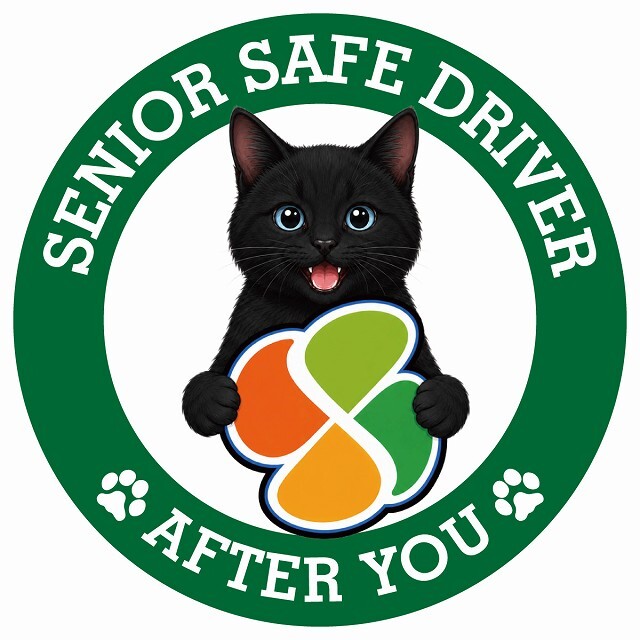 カーサイン 高齢者マーク SENIOR SAFE DRIVER 黒 ステッカー シール 直径13cm 肉球 日本製 車