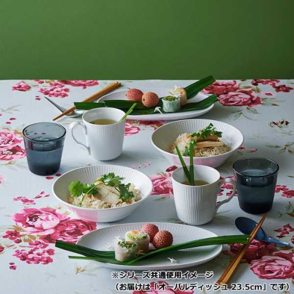 ロイヤルコペンハーゲン ホワイトフルーテッド オーバルディッシュ 23cm 1016929 楕円皿 プレート 皿 高級食器 北欧 ブランド おしゃれ ギフト 結婚祝い プレゼント