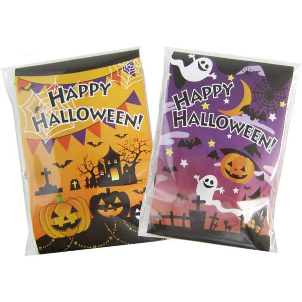 【数量限定】ハロウィンギフトパック (チョコ玉5粒入) 10個セット 個包装 プレゼント 菓子 配り イベント パーティ