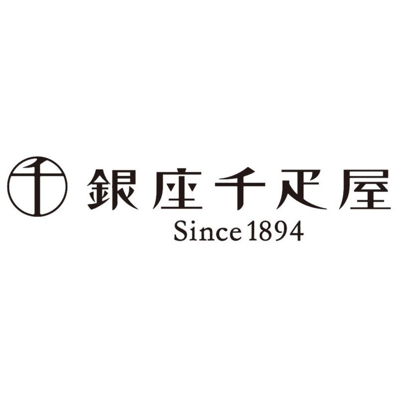 お歳暮・冬ギフト 銀座千疋屋×花園万頭 冬のアイスセレクション (HM-090) ※送料無料(北海道・沖縄・離島への配送不可)