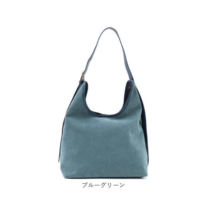 COOCO クーコ バッグ 26531-11014 通販 トートバッグ 通勤バッグ 通勤カバン トートバック レディース 肩掛けバッグ 肩掛けカバン 大きめ A4 軽量 軽い 女性 大人 通勤 通学 おしゃれ かわいい シンプル レディースバッグ