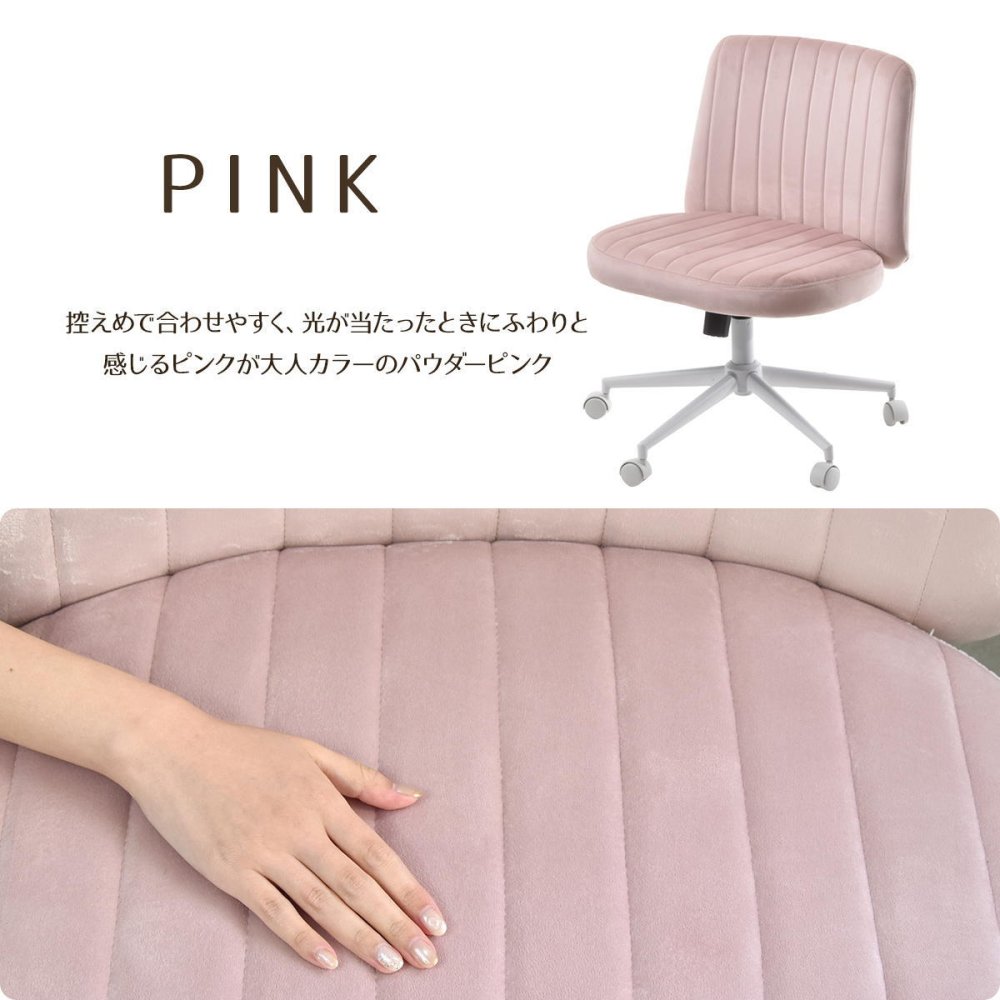 あぐらチェア PPIT ONCH0404 正座チェア ワイド座面60cm 幅68cm× 奥行70cm× 高さ82cm～91.5cm 座面高さ46cm～55.5cm 胡坐チェア ワークチェア あぐら椅子 ワイド座面 幅広チェア キャスター付 高さ調節 360度回 新生活