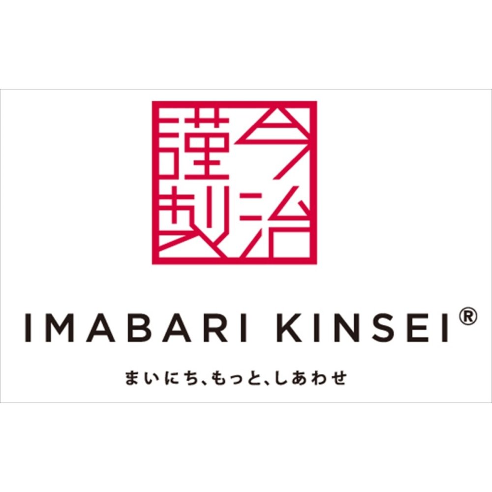 今治謹製 さくら紋織 タオルセット ウォッシュタオル2点 タオル 今治産 綿100％ 日本製 国産【北海道・沖縄県・離島 配送不可】