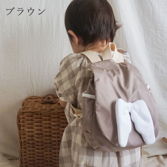 Lien de famille リヤンドファミーユ もこもこ天使のリュック | 日本製 ベビーリュック リュック かばん バッグ 一升餅 一生餅 背負い餅 1歳