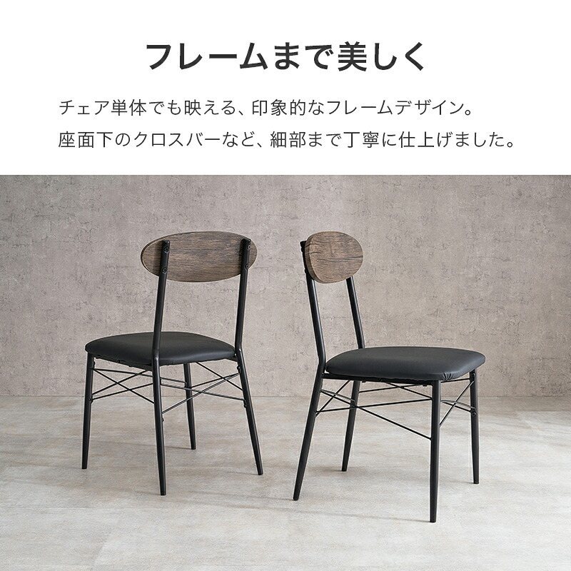 ダイニング家具 ダイニングセット 3点セット 円形テーブル 幅80 丸テーブル 2人用 ダイニングテーブルセット コンパクト 北欧 カフェ風 おしゃれ チェアセット 食卓セット 円卓 ラウンドテーブル クッションチェア 一人暮らし