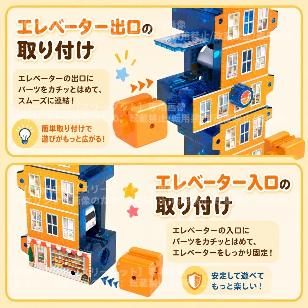 磁力レールブロック 鉄道キューブ 172PCS 電車 地下鉄 194PCS 磁力ブロック 車 パズルブロック おもちゃ 空間認知 思考力 創造力 組立て 操縦 教育 知育 磁力レール  JR キューブ型ブロック 3歳 幼児 幼稚園 こども 贈り物 誕生日 パーツ 遊び パズルブロックトイ ホビー 知育玩具 クリスマスプレゼント