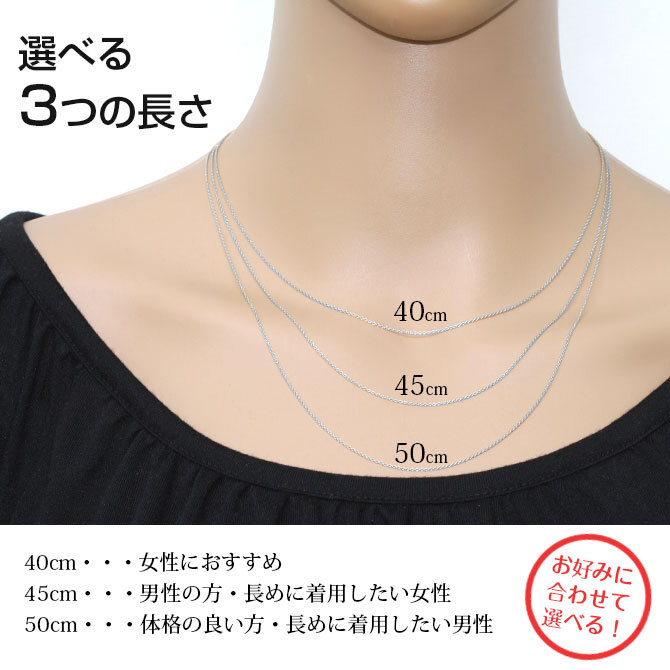 ゴールド ネックレス ハワイアンジュエリー ホワイト ゴールド チェーン ネックレス チェーンのみ あずきチェーン 太さ0.7mm K10 ホワイトゴールド 長さ選べる ネックレス チェーン メンズ レディース 誕生日 プレゼント ハロウィン 【品番：AZCH-W】