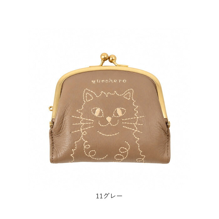 ズッケロ 財布 レディース 通販 日本製 がま口二つ折り財布 zucchero 55522 コンパクト財布 がま口財布 猫刺繍 かわいい ミニウォレット 本革財布 ねこグッズ ネコ 小さい財布 コンパクト 職人手作り財布 軽い 軽量 おしゃれ レディース財布