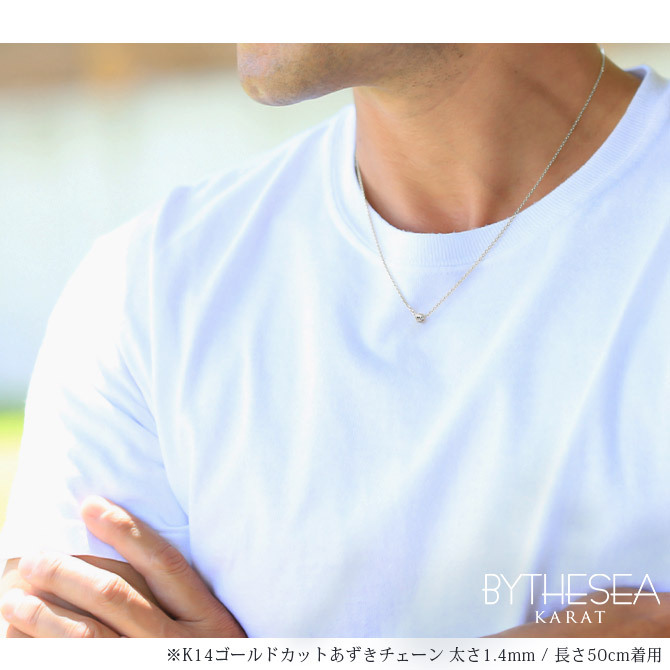 ゴールド ネックレス ハワイアンジュエリー ネックレス ゴールド ホワイトゴールド ネックレス スクロールチューブ Sサイズ 14k k14カットあずきチェーン太1.4mm ギフトラッピング可能 BY THE SEA バイザシー プレゼント ハロウィン 【品番：CG-GP127W-CH1020】