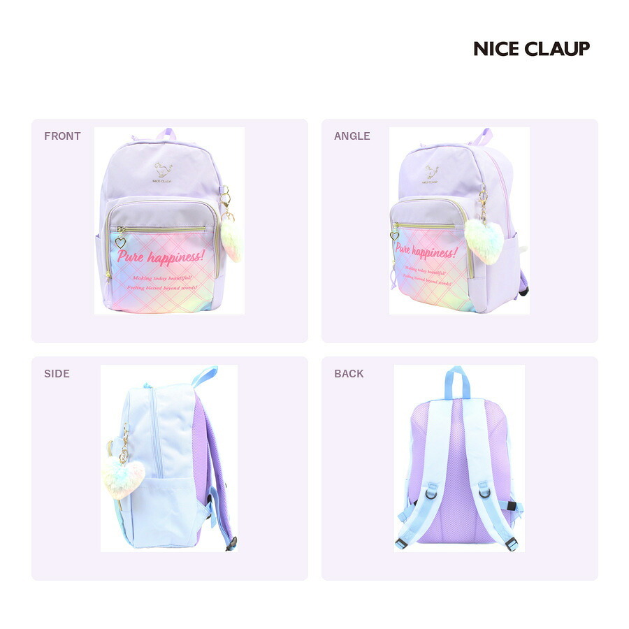 NICECLAUP アンブル デイパック 15L リュックサック 大容量 かばん カバン 鞄 バッグ 普段使い 使いやすい キッズ 女の子 ギフト プレゼント ブラック nc425