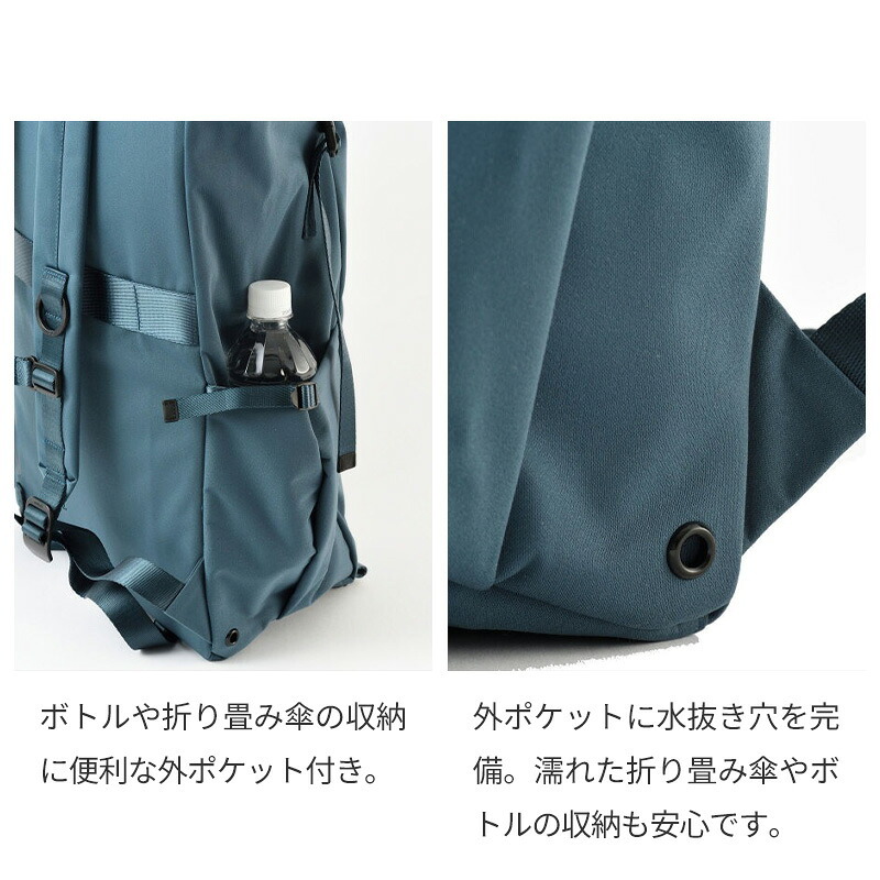 【正規販売】MILESTO ミレスト LIKID リキッド MLS922 フラップバックパックXL バックパック 撥水 はっ水 防水 32L 軽量 旅行 ビジネス 出張 旅行バッグ ブラック グレー 登山 通学 ギフト プレゼント メンズ レディース ブランド グッドデザイン賞 キャリーオン PC収納
