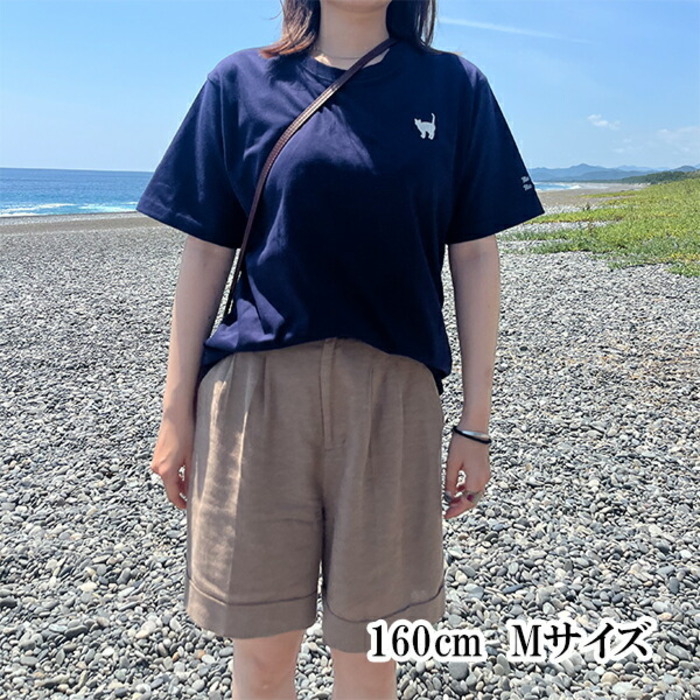 名入れ無料 名前入りTシャツ tシャツ ギター エレキギター 厚手 メンズ レディース 半袖 クルーネック ワンポイント刺繍 ユニセックス S M L XL 6.2オンス コットン 綿 ホワイト 白 ブラック 黒 アッシュ ライトグレー ネイビー 紺 母の日 プレゼント【t35】【送料無料】