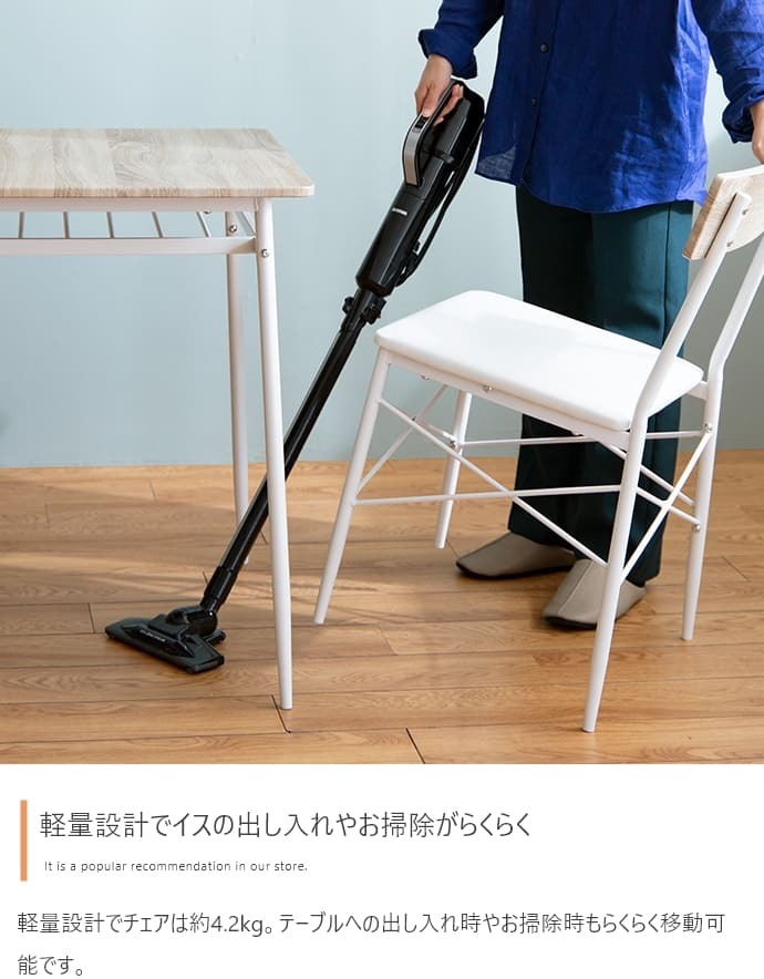 幅110cm ダイニングテーブル+ダイニングベンチ+チェア2脚 テーブル センターテーブル リビングテーブル チェア 椅子 ベンチ アイアン脚 ヴィンテージ風 小物収納 家具 インテリア 新生活