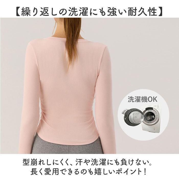 ヨガウェア トップス スリム 通販 レディース 長袖 スポーツウェア ピラティス ヨガ スポーツ ジム ジムウェア おしゃれ かわいい ストレッチ フィットネス トレーニング ランニング シンプル 無地 スタイリッシュ ウォーキング 運動 トレーニングウェア