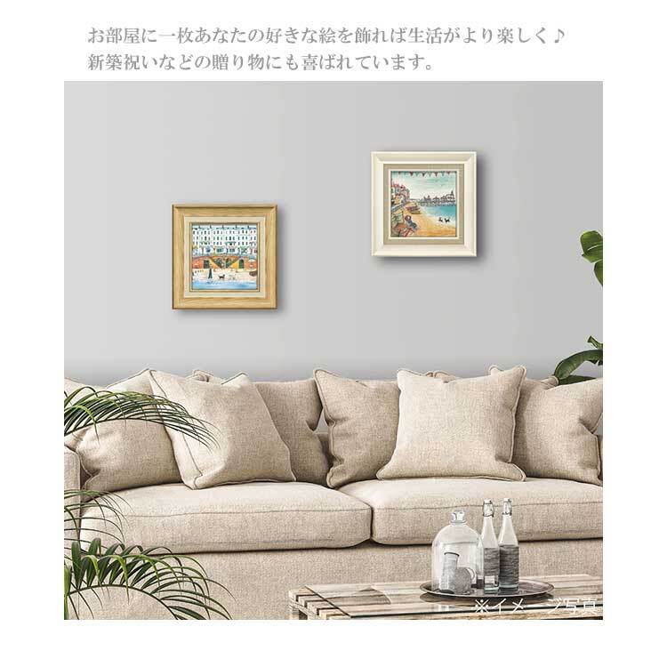 ジョーラム クーリングオフ JR-04519アートフレーム  絵画 ギフト アート おしゃれ 北欧 インテリア お部屋