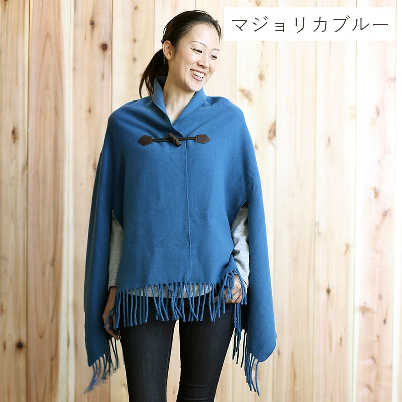 ファイテン phiten 着る毛布 ストール 大判 ウール ポンチョ ショール マント 日本製本場・泉大津産純毛100%の着るショール 『espoir(エスポワール)』クリスマス/母の日/誕生日/ホワイトデー/敬老の日/女性