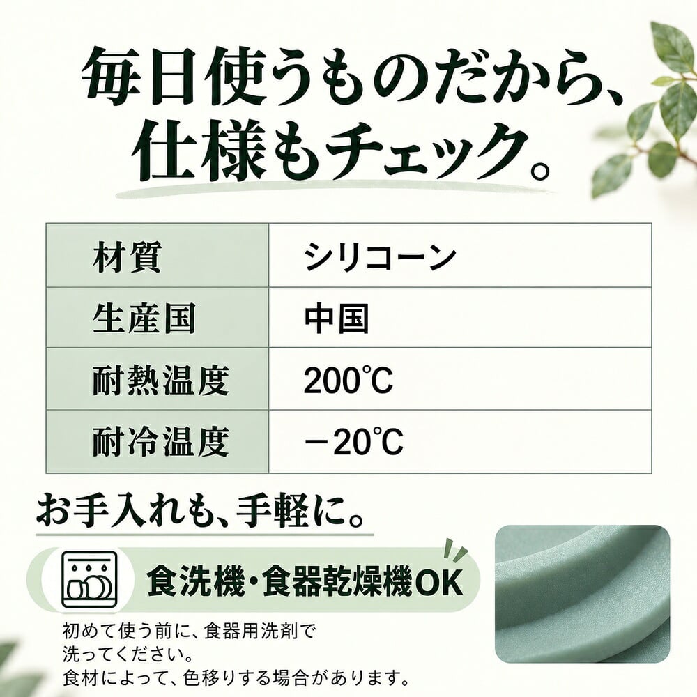 シリコンスチーマー 折りたたみ 角型 蒸し器 食洗器対応 乾燥機対応 電子レンジ調理器具 電子レンジ対応 温野菜 蒸し料理 蒸し器 肉 魚 簡単 時短 深型 一人暮らし ダイエット