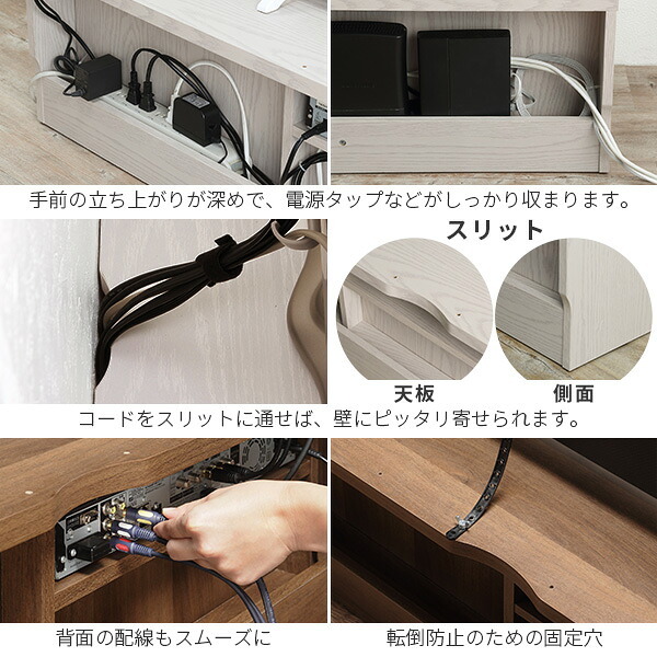 テレビ台 テレビボード ローボード 背面収納TVボード-ロビン クローズタイプ 幅180cm リビングボード 北欧 モダン キャスター付き テレビラック リビング収納 TV台 AVボード 収納 パソコン台 おしゃれ 新生活