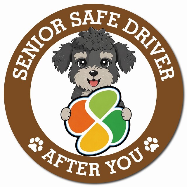 カーサイン 高齢者マーク SENIOR SAFE DRIVER シュナプー マグネット 強力 直径13cm 肉球 日本製 車 ステッカー