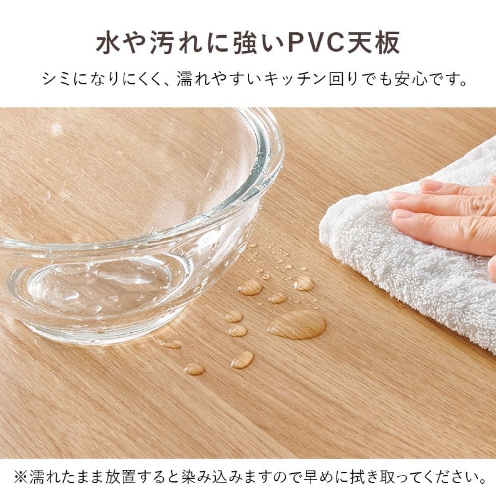 バタフライテーブル 幅70cm×高さ82cmタイプ バタフライテーブル 幅70cm 奥行き42cm 高さ82cm キャスター付き 拡張テーブル スリムラック オープンラック 棚 ラック キッチン収納 調味料ラック 補助テーブル ナチュラル シンプル 北欧 レトロ