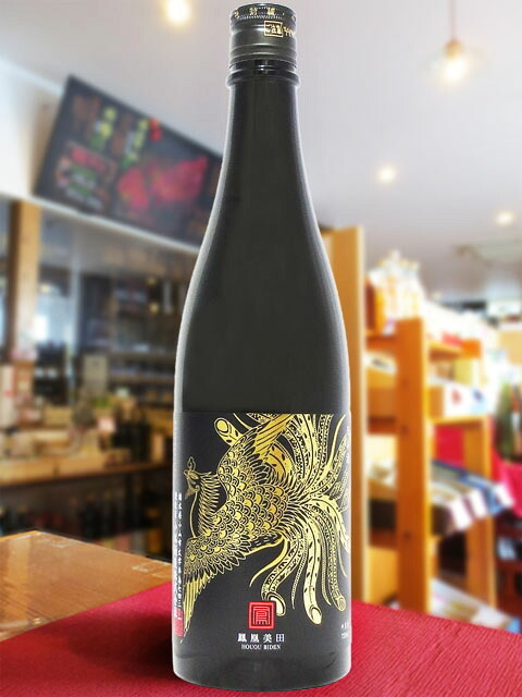 鳳凰美田 ( ほうおうびでん ) Black Phoenix ( ブラック フェニックス ) 純米吟醸 火入 720ml / 栃木県 小林酒造 【 9401 】【 日本酒 】【 要冷蔵 】【 ハロウィン 贈り物 ギフト プレゼント 誕生日 結婚のお祝い 】