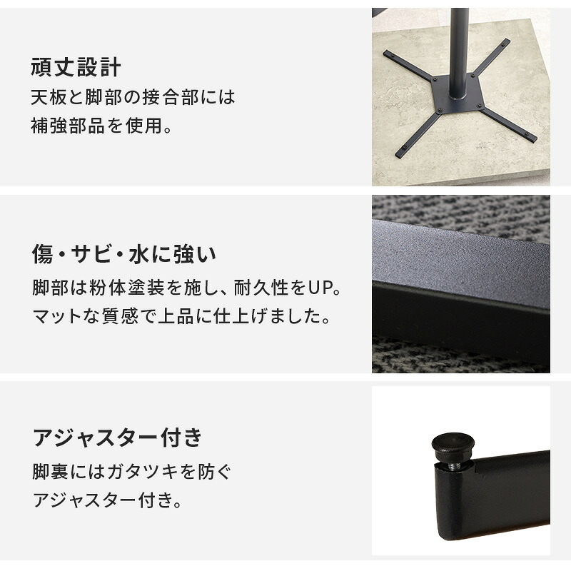 テーブル＆チェア３点セット LT-4930-34S カフェテーブル 幅60×奥行60cm ヴィンテージ調 チェア 選べる12パターン ダイニングセット 異素材 美しい天板 木目柄 天板 メラミン樹脂加工 コンクリート調 T字脚 おしゃれ 新生活