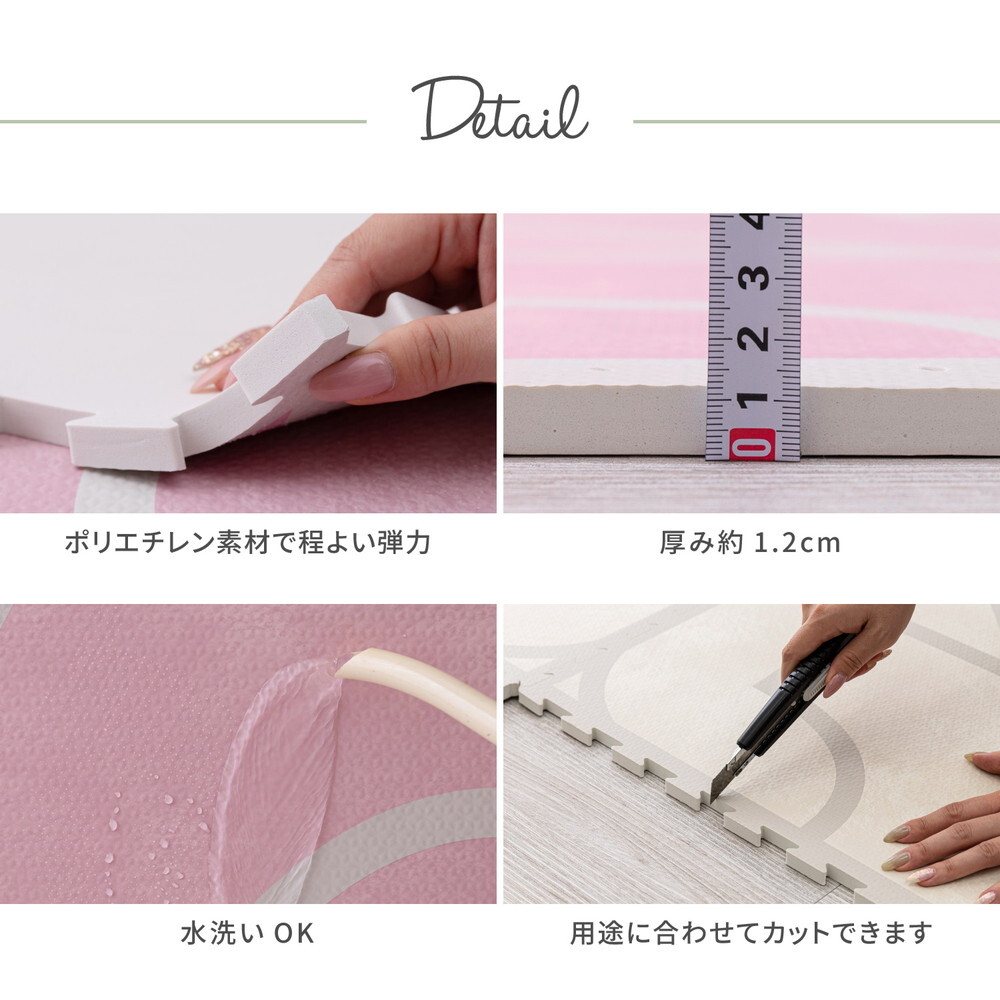 ラグ カーペット おしゃれなレトロデザイン ジョイントマット キュロス 約60×60cm 大判 9枚入り 水洗いOK サイドパーツ付き ホット 対応 床暖房対応 防音対策