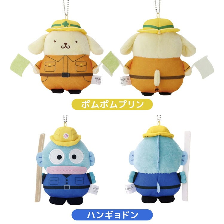 ぬいぐるみ マスコット サンリオ はたらくコス ぬいマスコットホルダー キーホルダー ハローキティ シナモロール クロミ マイメロディ ポムポムプリン ハンギョドン ボールチェーン バッグチャーム キャラクター かわいい 推し活 お仕事 コスチューム バッグ 誕生日 ギフト