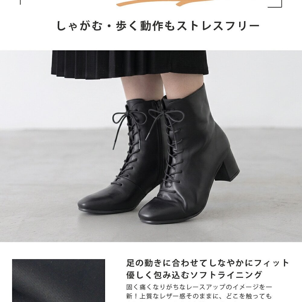 レースアップブーツ 袴ブーツ 卒業式 レディース 振袖 靴 防水 サイドファスナー サイドジップ スクエアトゥ 痛くない やわらかい 疲れない 晴雨兼用 6cm 6023WK Parade