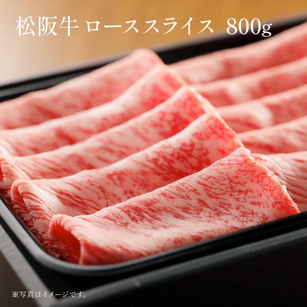 御中元 カタログギフト 肉 お肉 松阪牛 松坂牛 ギフト 田中精肉店 肉師が厳選 2万円 2万円コース 選べる プレゼント 和牛 結婚祝い グルメ お祝い 高級 国産和牛 国産 牛肉 誕生日 引き出物 内祝い 結婚内祝い お返し 快気祝い