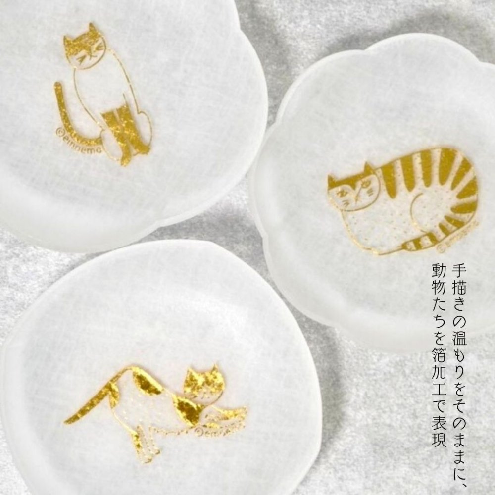 【emoemo×toumei 箔 comamezara 3枚セット】【ラッピング・熨斗対応可／紙箱でお届け】【結婚のお祝いに】豆皿 おしゃれ 誕生日 両親 父 母 夫婦 祖父母 結婚記念日 父の日 母の日 敬老の日 特別 友達 カップル パートナー お揃い 家族 結婚祝い 新築祝い 和モダン 国内生産 内祝い 上品 優美 上司 先輩 後輩 新生活