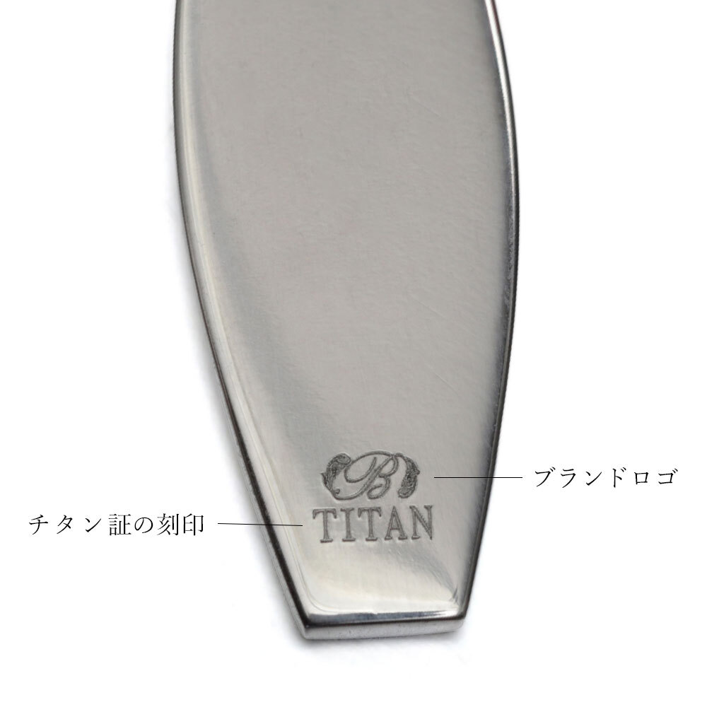 金属アレルギー対応 ネックレス ハワイアンジュエリー 純チタン ネックレス 刻印無料 誕生石 サーフボード チェーン長さ選べる ステンレスより軽く肌に優しい メンズ レディース プレゼント 敬老の日 【品番：CG-TIP326】