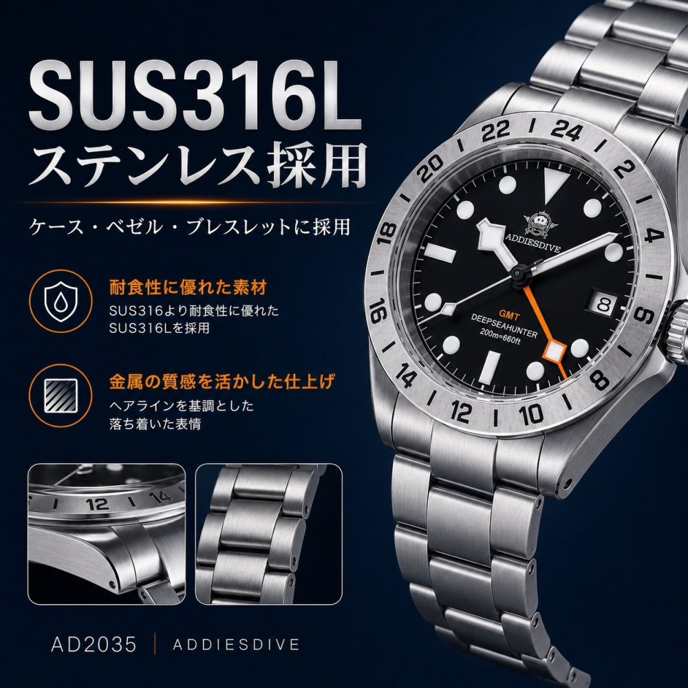 ADDIESDIVE 腕時計 メンズ クォーツ GMT スイス製 RONDA 515 39mm 20気圧防水 SUS316L AD2035
