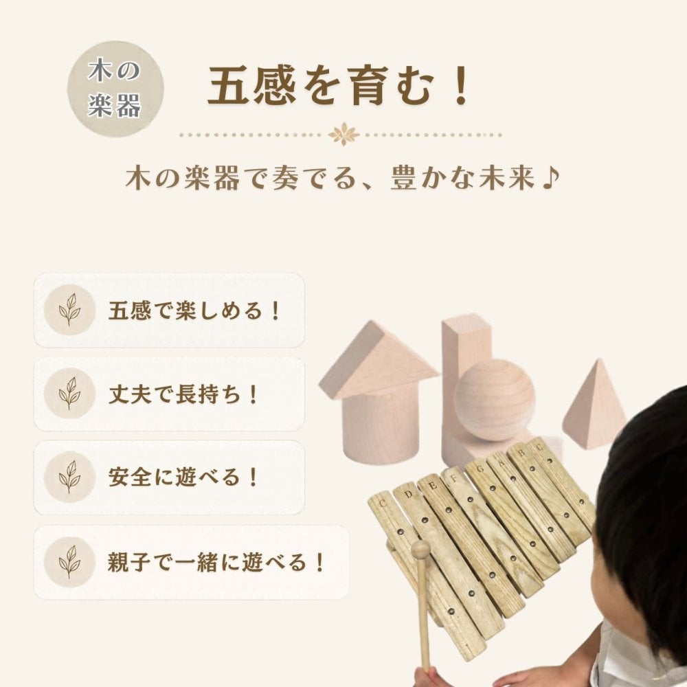 木琴 名入れ 巾着袋 2サイズセット ベビー コーデュロイ 出産祝い 入園準備 おむつポーチ ギフト