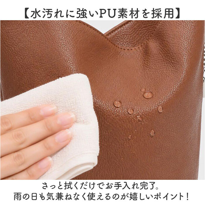 ミニトートバッグ 小さめ 軽量 通販 ミニトートバック ミニ トートバック トートバッグ ミニトート 肩掛け バケツバッグ バケツ型 肩掛けバッグ トート 手提げ レディース バケツバック フェイクレザー 合皮 無地 シンプル 通勤 バッグ バック 鞄 おしゃれ