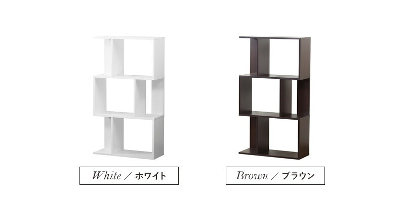 収納家具 ラック 3段 木製 オープン 白 幅60 おしゃれ 間仕切り ディスプレイ ホワイト 棚 カウンター下収納 大容量 収納棚 漫画 収納 スリム 飾り棚 カラーボックス 両面 iw-1205 works