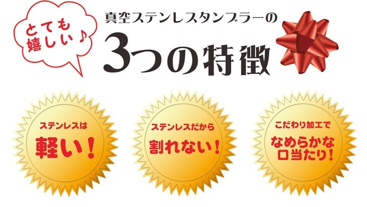 名入れ 焼酎 ギフト【 紅福 本格芋焼酎 720ml 名入れ ブラック タンブラー セット 】誕生日 還暦祝い 退職祝い 誕生日プレゼント 父の日 母の日 喜寿 古希 傘寿 米寿 白寿 結婚 結婚祝い 結婚記念日 金婚式 銀婚式 さつま芋 お中元 お歳暮 クリスマス 成人祝い お酒 ギフト 男性 女性 昇進祝い 新築祝い 贈り物 熊本県 送料無料