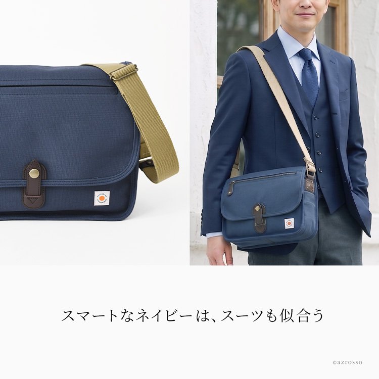 日本製 オーガニックコットン メンズ バッグ 帆布 ショルダーバッグ 春 夏 コットン バッグ 軽い シンプル 斜めがけ バッグ キャンバス バッグ 肩掛け バッグ ネイビー キャメル ブラウン カーキ岡山 デニム バッグ ホワイト 綿 男性 30代 40代 50代 ステッチオン 豊岡鞄 帆布バッグ