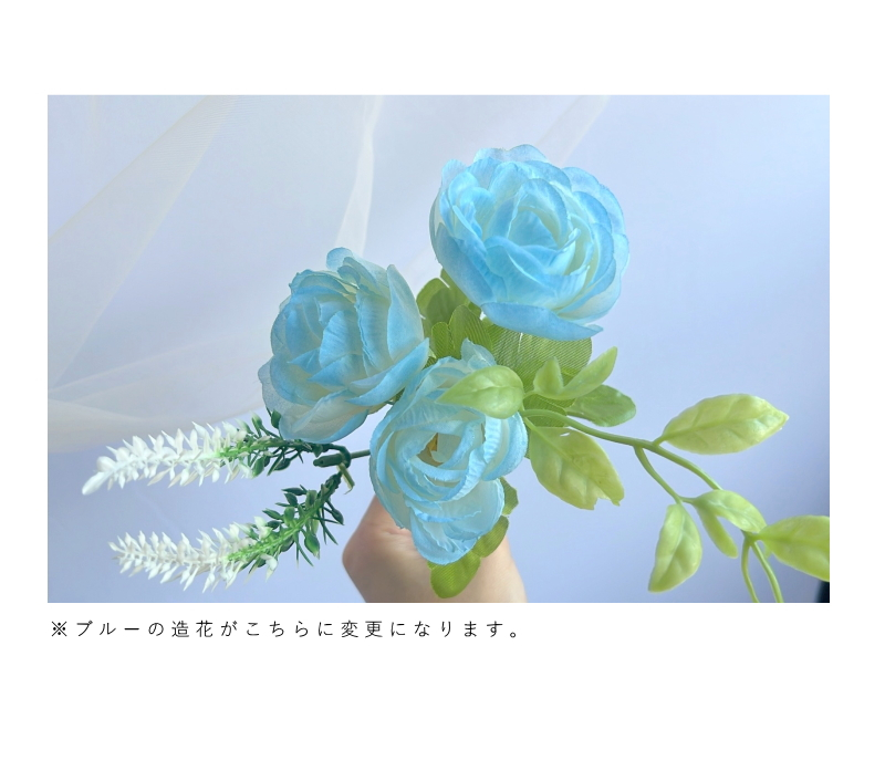 【new】 バルーンフラワー 【 ブーケタイプ / ブルー 】 名入れギフト 枯れないお花 造花の アートフラワー 花とぬいぐるみ メッセージ入り バルーン フラワーギフト 誕生日 記念日 出産祝い 結婚祝い 結婚式 電報 歓送迎 発表会 くま ぬいぐるみ テディベア 母 父 彼女 彼氏 プレゼント 記念品