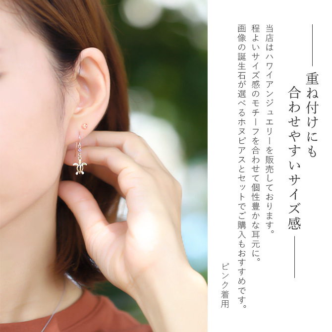 K18 ゴールド ピアス 18金 18K 片耳(1個)購入可 18Kイエローゴールド 18Kピンクゴールド 18Kホワイトゴールド プチ スター 星 スタッドピアス 小さい 小ぶり 可愛い シンプル 華奢 上品 彼女 妻 レディース 誕生日 プレゼント ハロウィン 【品番：RME-MY-034】