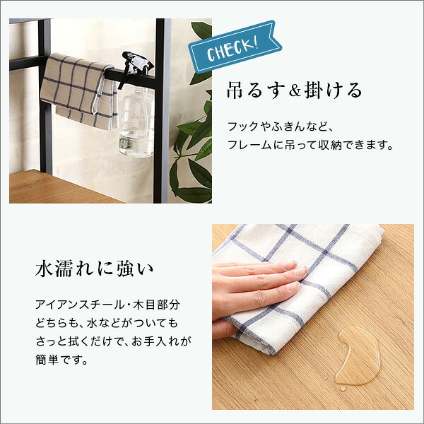 食器棚 キッチン収納 キッチンボード ヴィンテージ 幅122.6cm 高さ183 奥行40 レンジ台 カップボード レンジボード おしゃれ キッチンキャビネット 大容量 キッチン 収納 棚 キッチンラック リビング収納 収納棚 ブラウン 茶色 シンプル 新生活