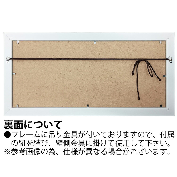 デパーチャー LS-05021 ルイ・シン 送料無料  ギフト アート ネコ アートフレーム 猫 木 cat おしゃれ 北欧 インテリア お部屋
