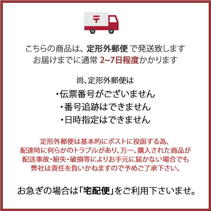 トモコハヤシ 2WAY 真空二重タンブラー 450ml 定形外 送料無料 保温保冷 林朋子 Velvetytime ドリンクホルダー カップ コップ ネコ いちご 花柄 テディベア ケーキ 気球 オフィス 仕事