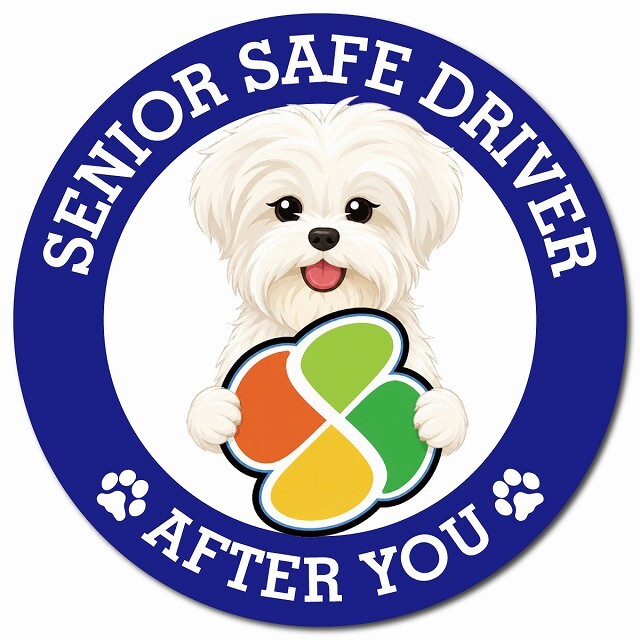カーサイン 高齢者マーク SENIOR SAFE DRIVER マルーキー マグネット 強力 直径13cm 肉球 日本製 車 ステッカー