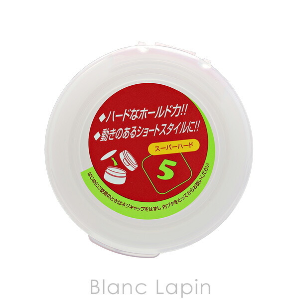 ナカノ NAKANO スタイリングワックス5 ヘアスタイリング(ワックス・クリーム) 90g
